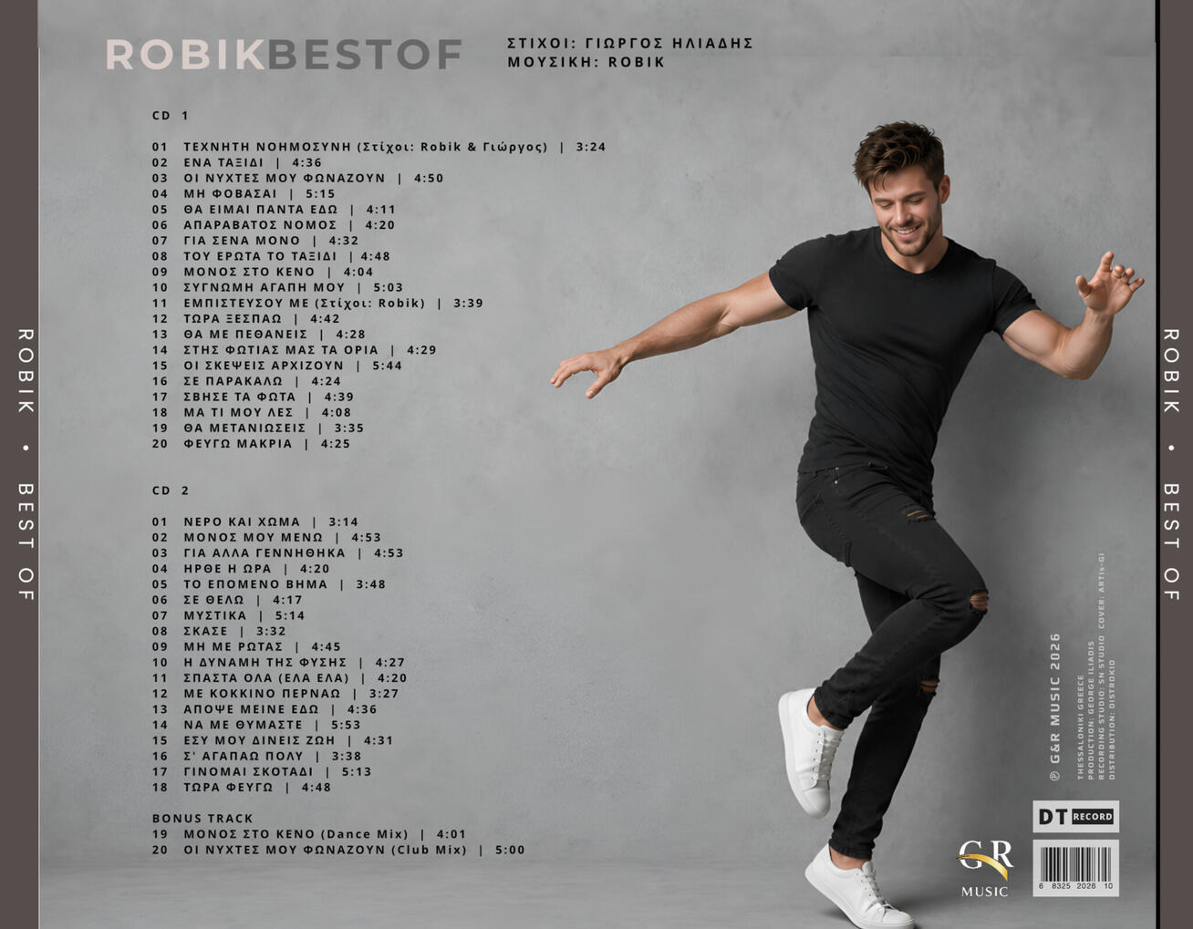 BEST OF (Cover 2)